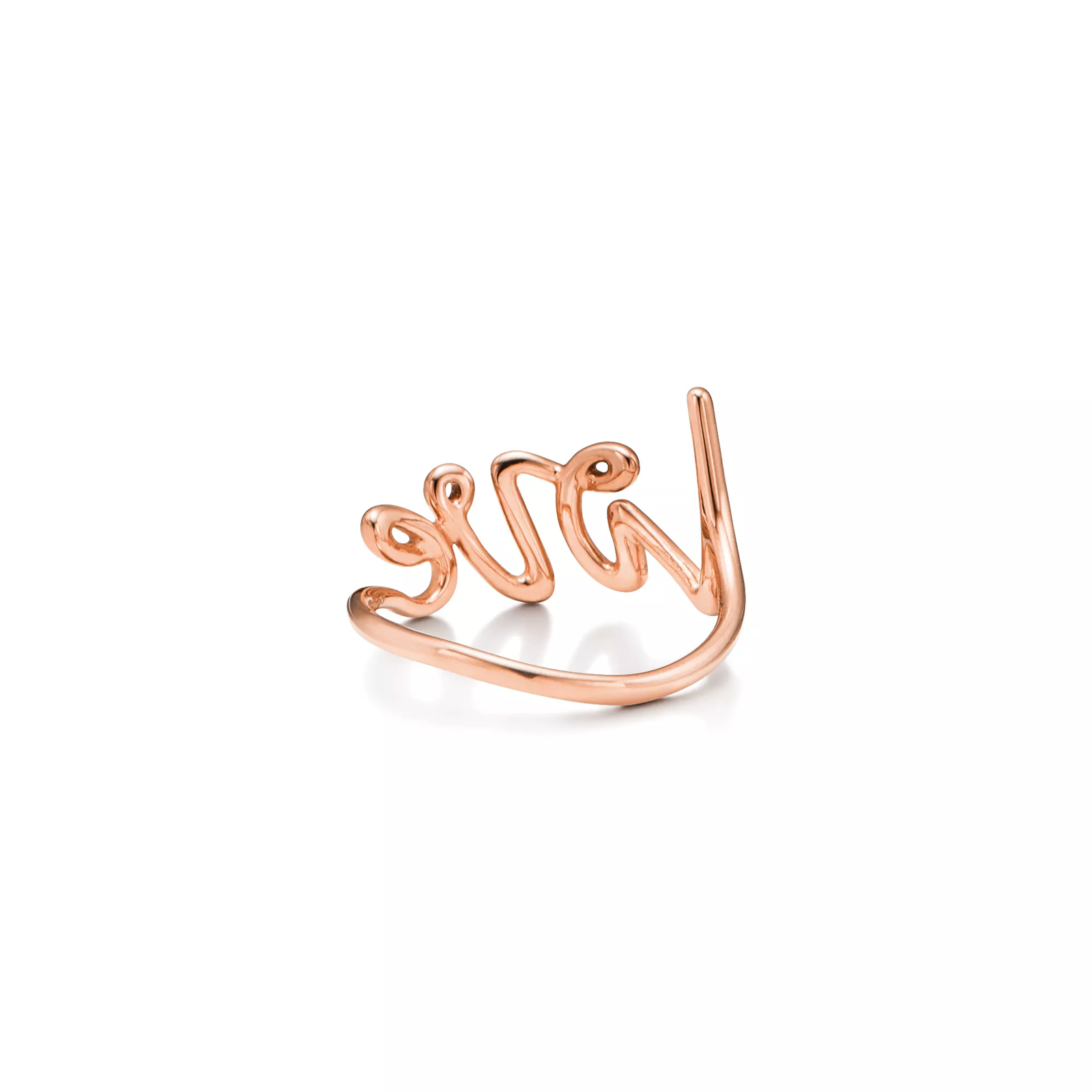 Love Ring in Rose Gold, Small